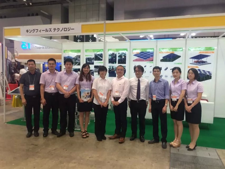 PV Japan 2015 Ausstellung in Tokio – Kingfeels Stand Nr.: P1-321