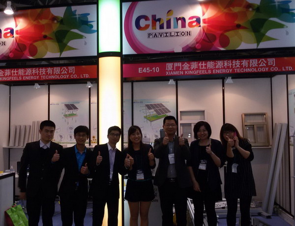 PV EXPO in Tokio Japan
