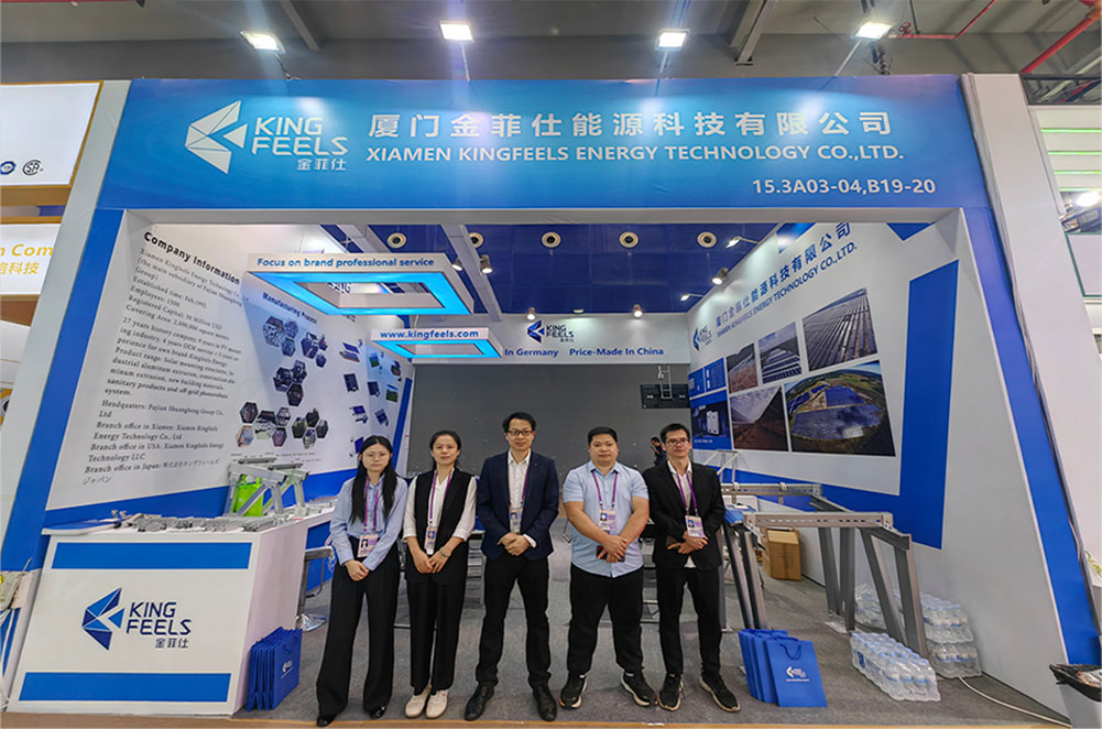 Auf der 137. Canton Fair schlägt KING FEELS ein neues Kapitel der grünen Energie auf