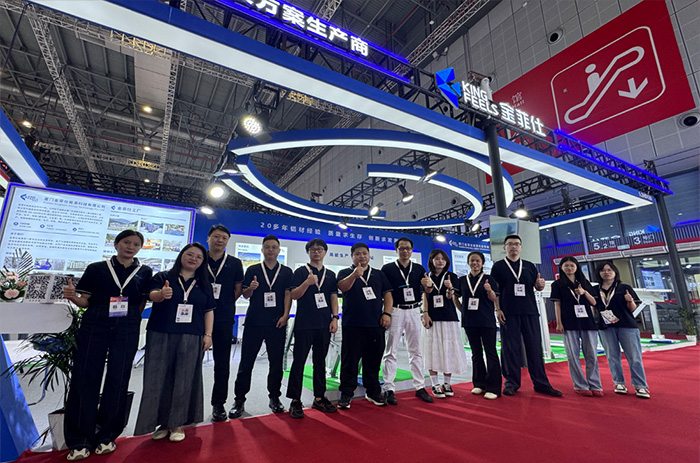 SNEC Photovoltaik-Ausstellung: Von Shanghai in die Welt – Kingfeels baut mit „grünen Knochen“ eine CO2-freie Zukunft