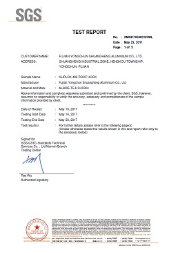 2015 GUANGFU BJX-Zertifikat
